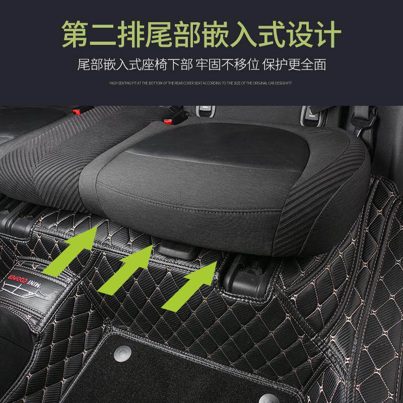 适用于宝马mini车脚垫全包迷你汽车脚垫countryman汽车改装大包围