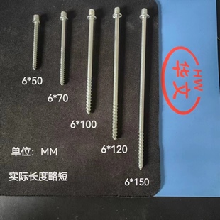 螺纹钉尖钉直钉水管抱箍配件外螺纹吊卡钉