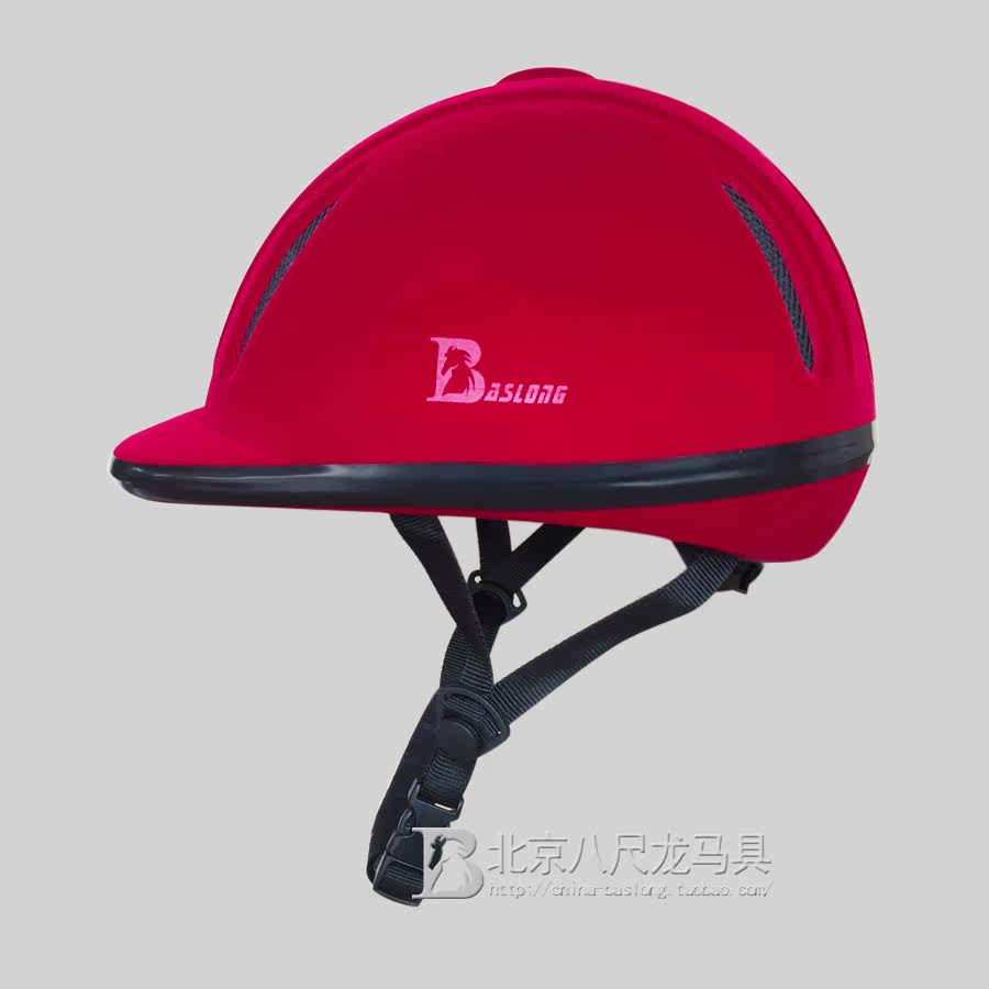 Article sports equestres - Ref 1379385 Image 3