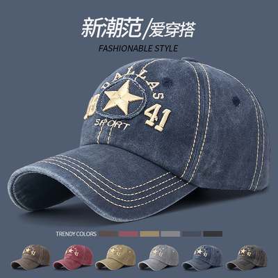 珍玥琦新款三线车缝棒球帽男女士休闲鸭舌帽网红做旧1841帽子跨境