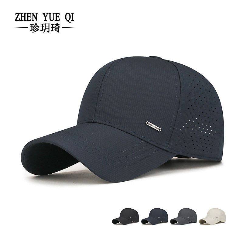 新款男士夏季打孔网眼休闲速干帽冰丝格凉爽亲肤出游百搭棒球帽子