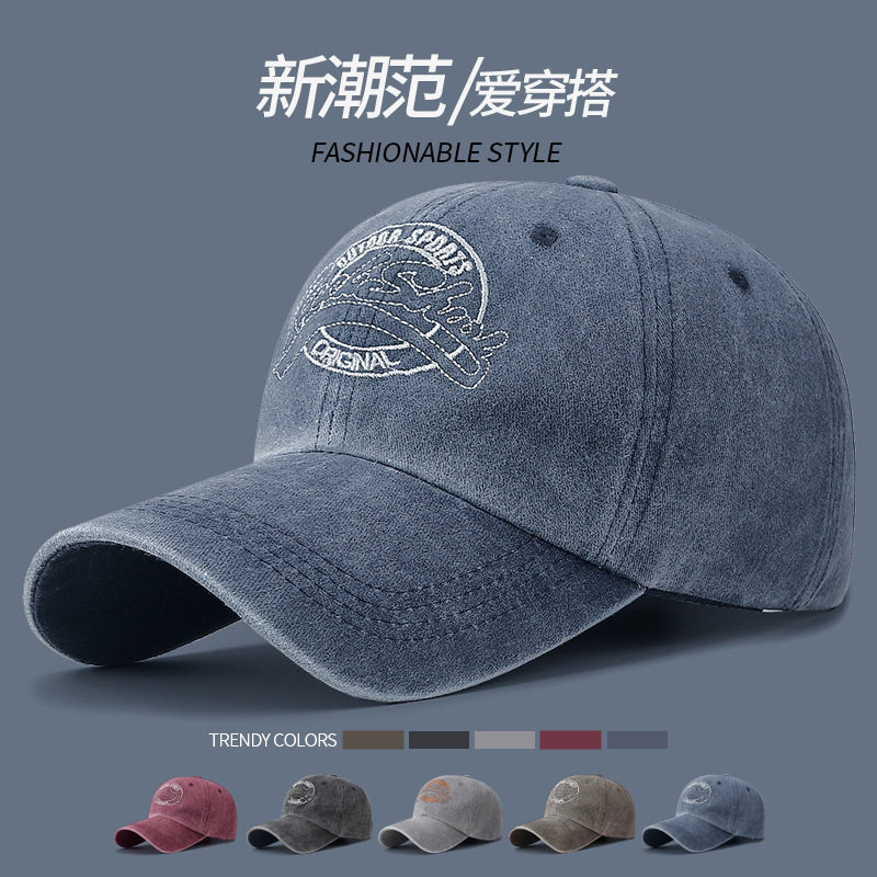 新款褪色水洗做旧棒球帽刺绣字母时尚休闲鸭舌帽男女跨境帽子现货