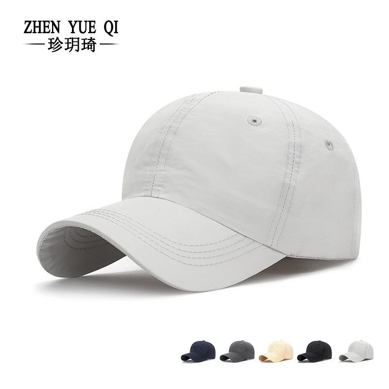 夏季新款绣眼透气孔弯檐光板速干帽子男士户外防晒遮阳棒球帽女士