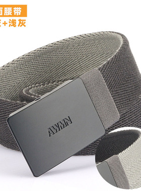 新款AWMN板扣双面加厚帆布男士腰带皮带牛仔裤年轻人学生简约休闲