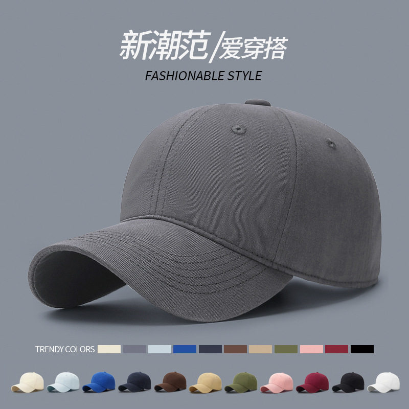 软顶显脸小棒球帽女韩版简约纯色大头围帽子男款宽帽檐鸭舌帽休闲