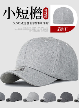 纯棉后封口短檐棒球帽复古遮阳帽