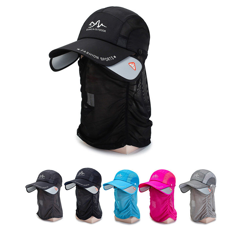 防晒帽男遮脸帽防晒防蚊护颈户外钓鱼帽折叠骑车帽子面罩登山帽女