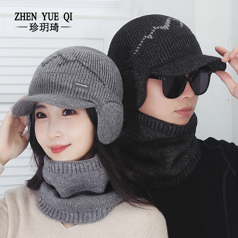 冬季羊毛加绒加厚防寒保暖毛线帽骑行防风防护针织帽子围脖两件套