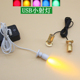 USB小型LED射灯5V手办模型金色白色单头双头迷你聚光彩色展示柜灯
