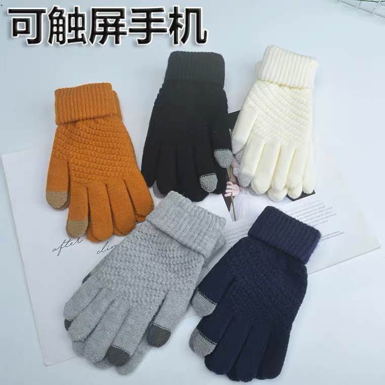 手套韩版触屏冬天可爱加绒加厚防手套
