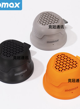 Momax摩米士BS7磁吸无线蓝牙音响