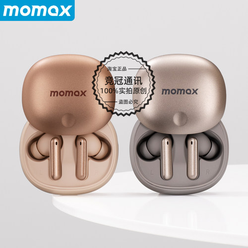 Momax/摩米士无线主动降噪耳机