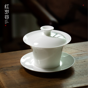 超薄胎潮州骨瓷马蹄盖碗功夫茶大反口不烫手透光茶室中式