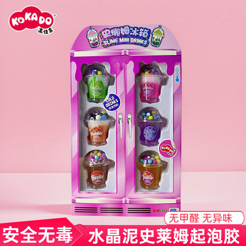 高佳多水晶泥史莱姆彩泥