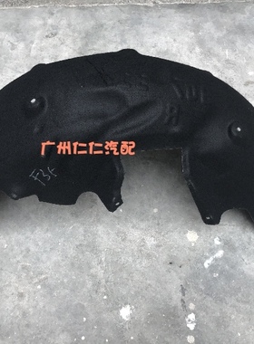 3系F30F35前后轮叶子板内衬316i318i320i328i330i335li前后挡泥板