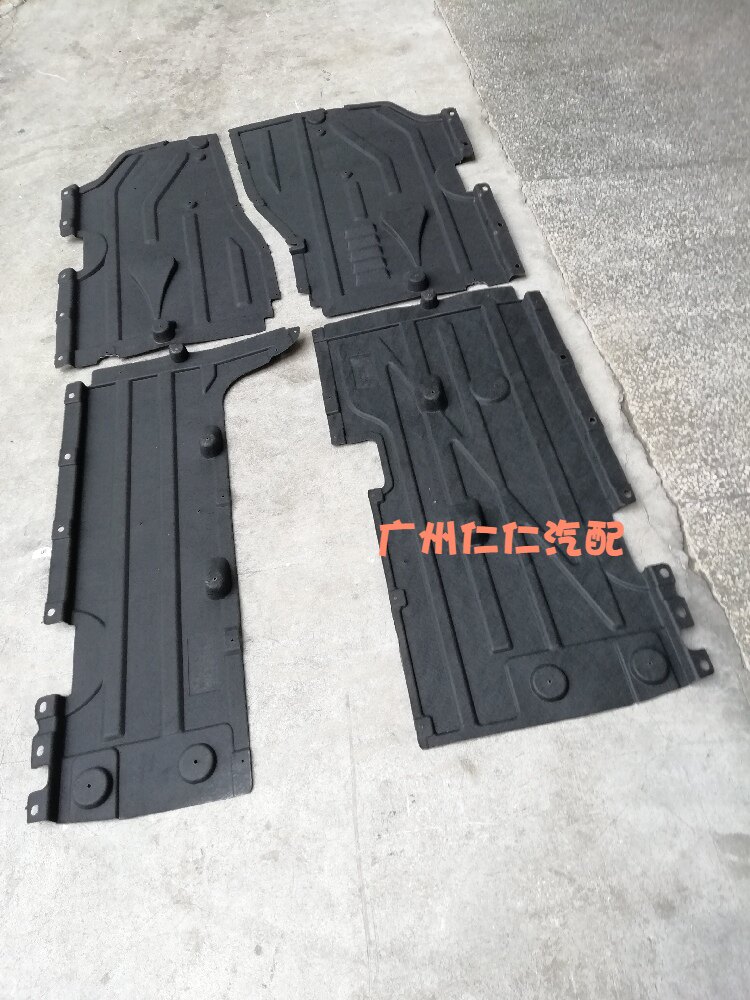 F25宝马X3车身下护板X4 F26车底防护板18i 20i 28i 35i底盘挡泥板