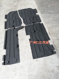 35i底盘挡泥板 F25宝马X3车身下护板X4 F26车底防护板18i 20i 28i