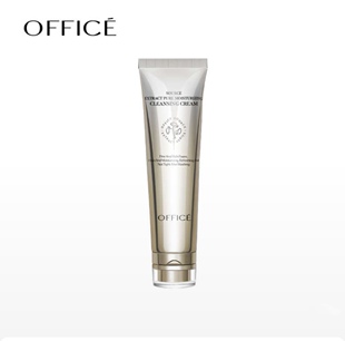 欧菲姿源萃净透保湿洁面霜130g洗面奶