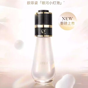 修饰中国大陆妆前乳欧菲姿