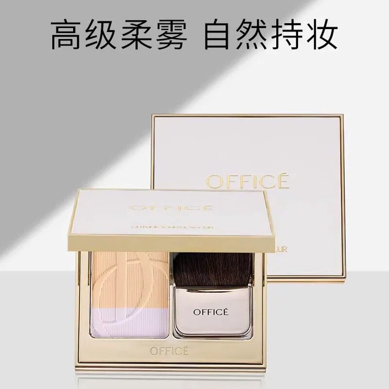 office欧菲姿柔光蜜彩粉饼遮瑕隐匿毛孔修饰肤色