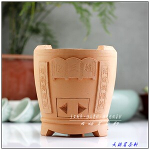 纯手工制作工夫茶炉仔陆氏四宝