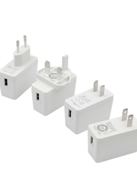 5V1A医疗电源适配器5W USB-A口白色医用便携电源IEC60601医疗认证