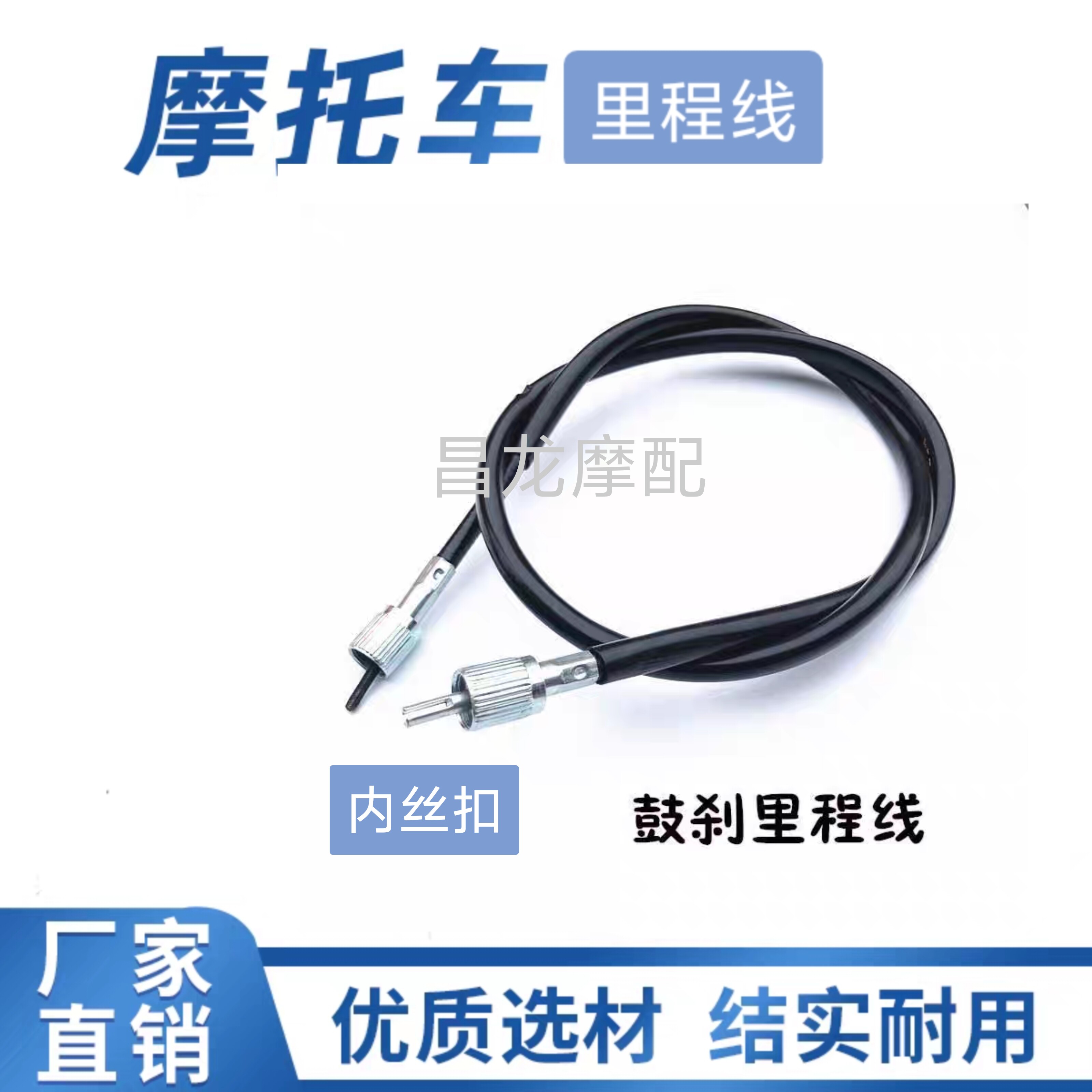 en125-2钻豹软轴包邮摩托车