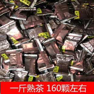 海潮茶果普洱茶 熟茶 迷你普洱小沱茶散装茶500克一颗一泡便携茶