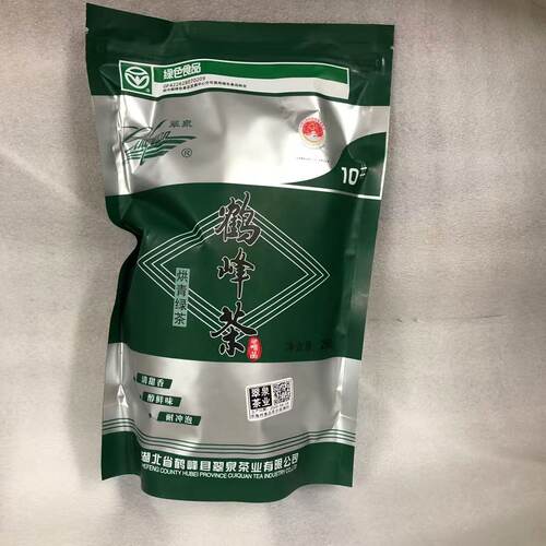 翠泉绿茶鹤峰茶10号袋装烘青