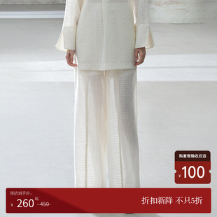 Pāra COMMON VALUE「 禅 」白蝉翼直筒长裤