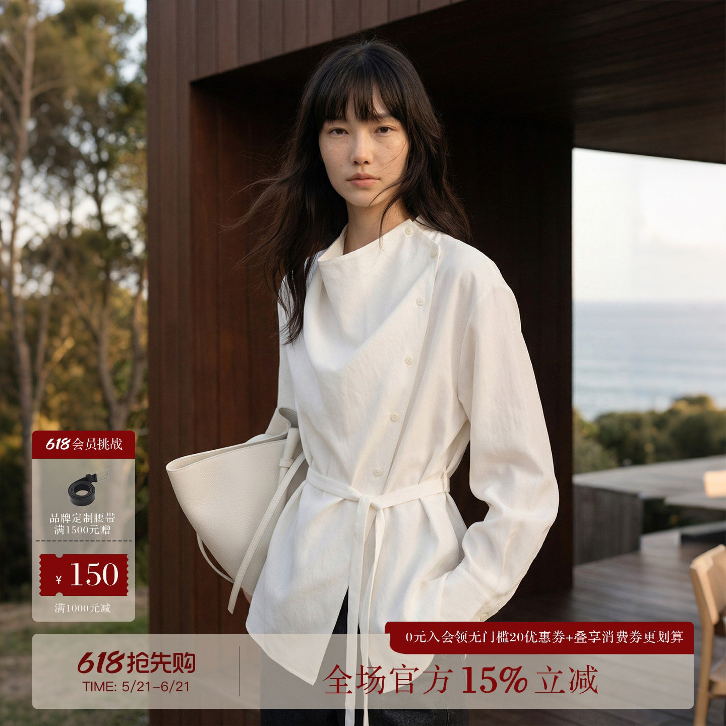 COMMON VALUE 系带侧扣荡领斜襟长袖衬衫春季圆领收腰小众白衬衣