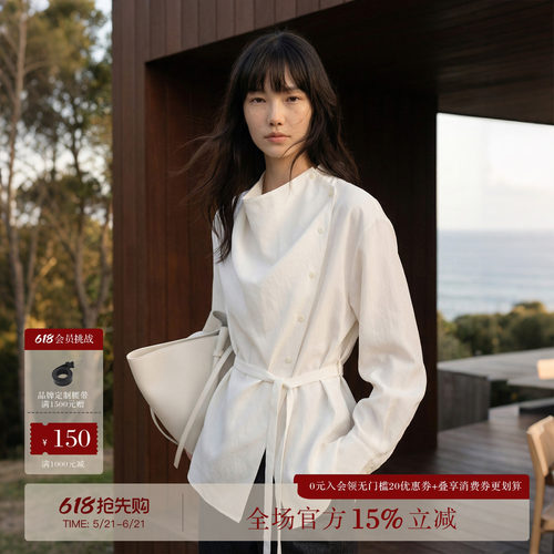 COMMON VALUE 系带侧扣荡领斜襟长袖衬衫春季圆领收腰小众白衬衣