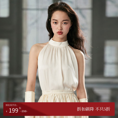 CommonValue无袖日常挂脖