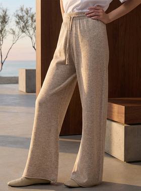 COMMON VALUE「 灵 Nav」100%绵羊毛卷边针织裤 微廓休闲直筒长裤