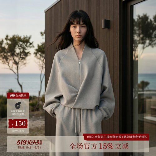 新中式拉链短外套禅意领截短卫衣