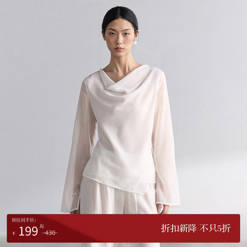 荡领长袖衬衫轻盈雪纺丝滑上衣