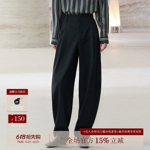 COMMON VALUE「 禅 Pāra 」休闲弯刀香蕉长裤宽松廓形西装裤
