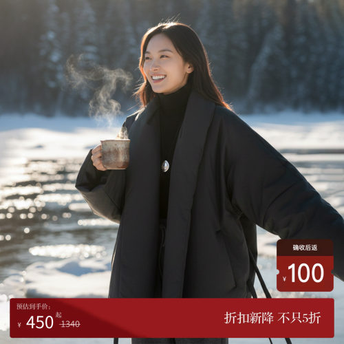 高蓬白鸭绒羽绒服绑带式极简外套