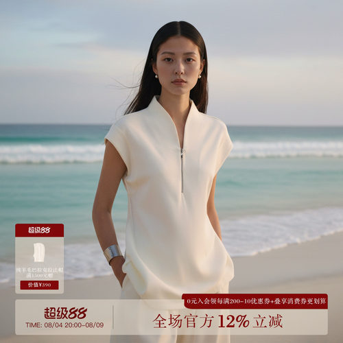 新中式禅意领体t恤无袖极简背心