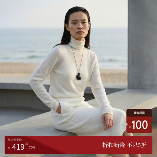 」羊绒卷边堆领针织衫 COMMON Niche 龛 秋冬内搭打底毛衣 VALUE「