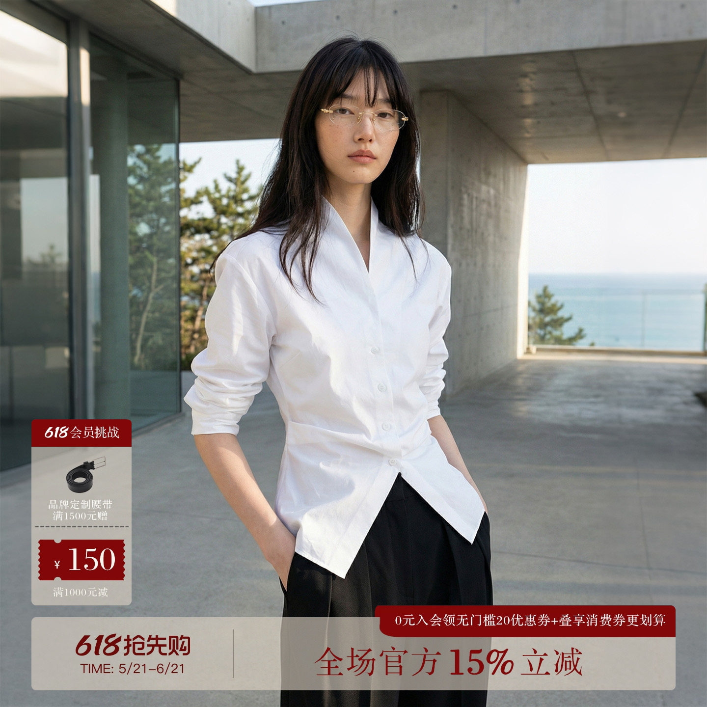 COMMON VALUE 新中式禅意立领长袖收腰修身衬衣女通勤内搭白衬衫