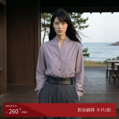 新中式禅意领衬衫宽松气质衬衣