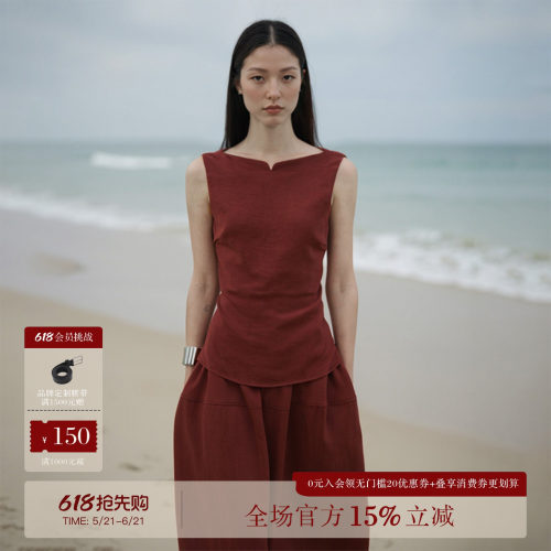 露背荡领修身背心一字领T恤上衣