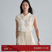 VALUE「 灵 Nav」法国进口面料 COMMON 格纹兜领背心无袖 上衣百搭