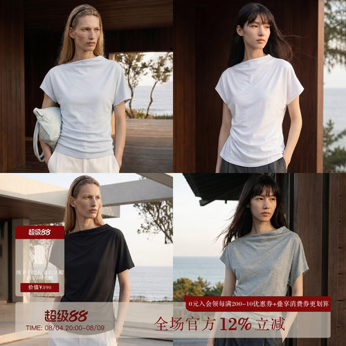 COMMON VALUE「沐云裁」夏季新款荡领斜肩收腰上衣通勤纯色T恤女