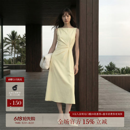 COMMON VALUE「倚云舒」法式智感一字领扭结小A字收腰连衣裙26夏