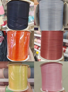 三顶织带 牌内衣挂耳挂450米 0.3cmA2D双面加密丝带黑色0.5cm吊