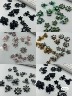 2581五色立体手工珠片花时尚装饰重工珠片花手缝花装饰布帖章仔