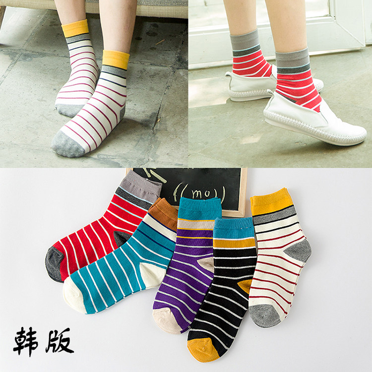 Chaussettes - collants - Ref 759471 Image 3