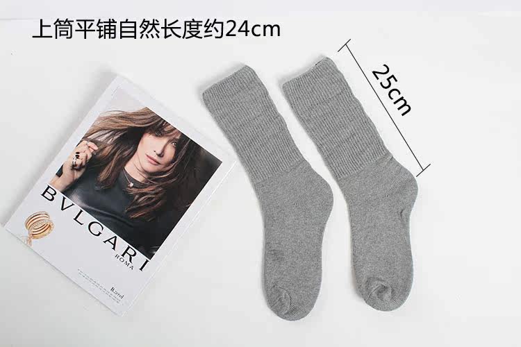 Chaussettes - collants - Ref 758952 Image 4